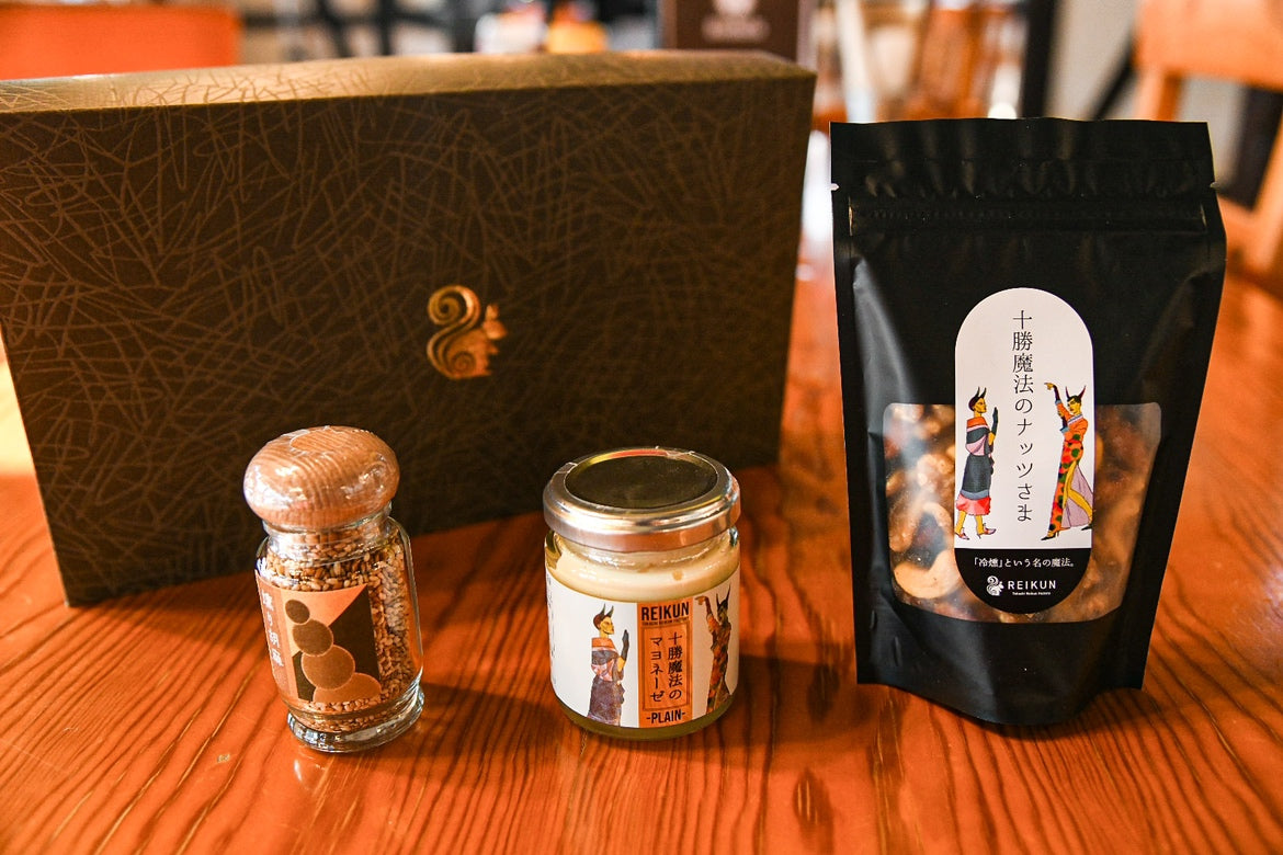 冷燻お試しセット(化粧箱・冊子付き)