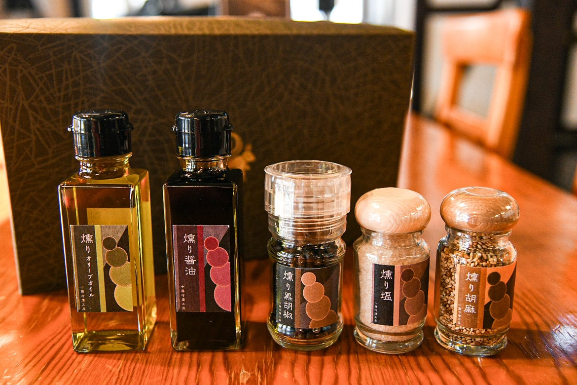 燻りシリーズ調味料5種セット(化粧箱・冊子つき)