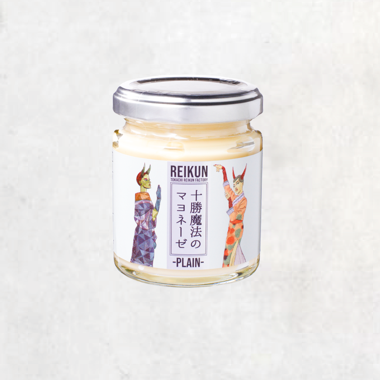 十勝魔法のマヨネーゼ プレーン(100g)