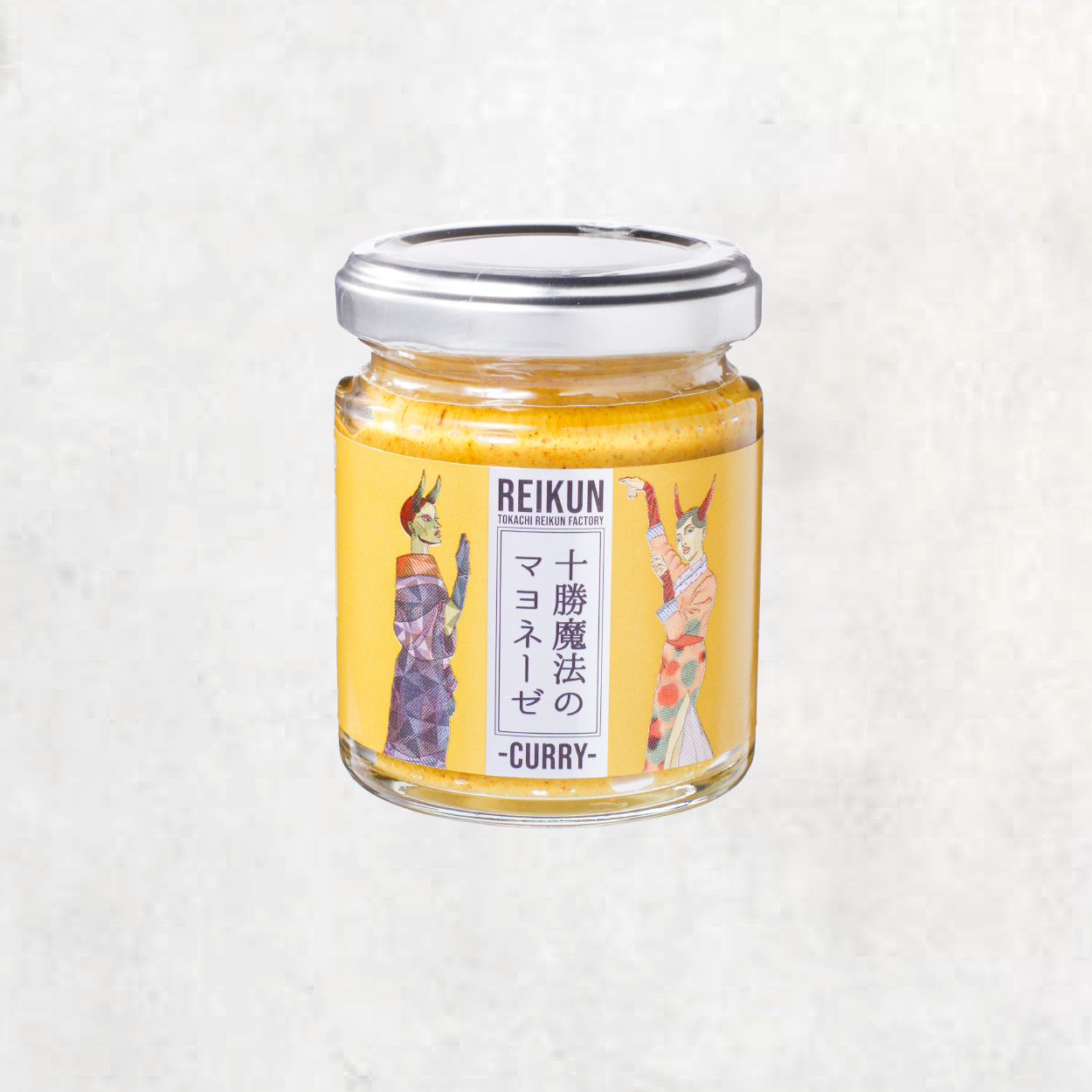 十勝魔法のマヨネーゼ カレー(100g)